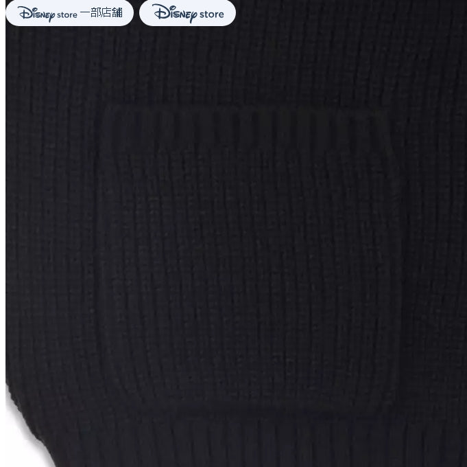 Mickey Mouse knitted button coat