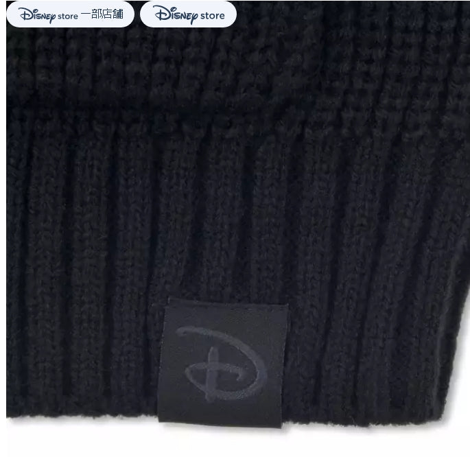 Mickey Mouse knitted button coat