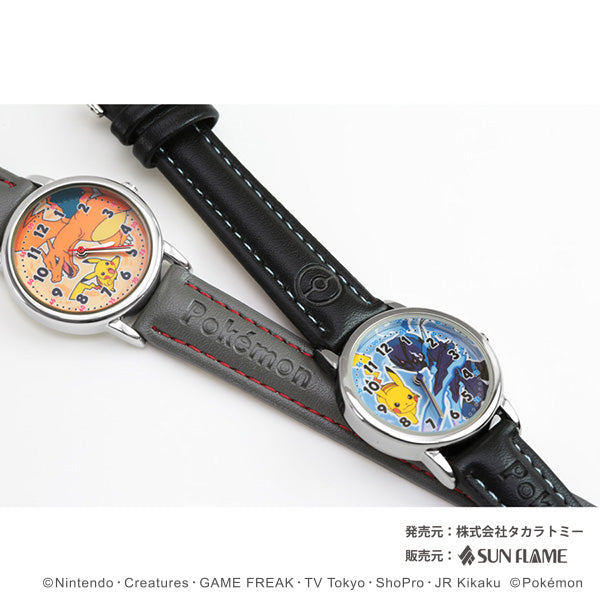 💛🤎 Pokémon Pokémon Children's Watch Series