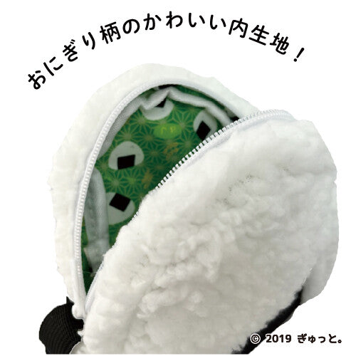 πδΈθι₯π Cute rice ball shaped diagonal bagπ΄ ππ