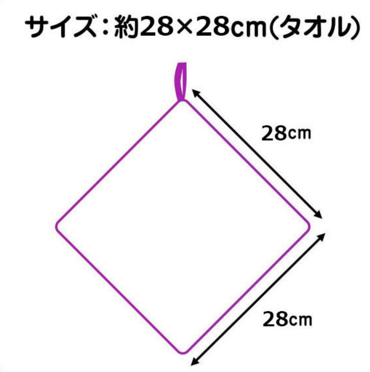 ARIEL/ CINDERELA/BELL 公主抗菌加工超柔軟抹手巾3條套裝 - Madingding