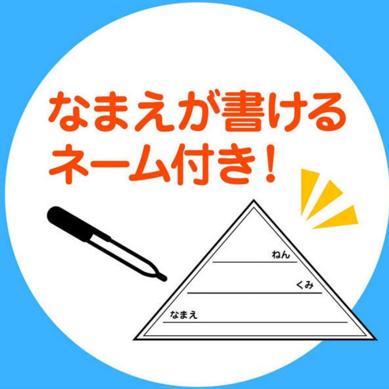 ARIEL/ CINDERELA/BELL 公主抗菌加工超柔軟抹手巾3條套裝 - Madingding