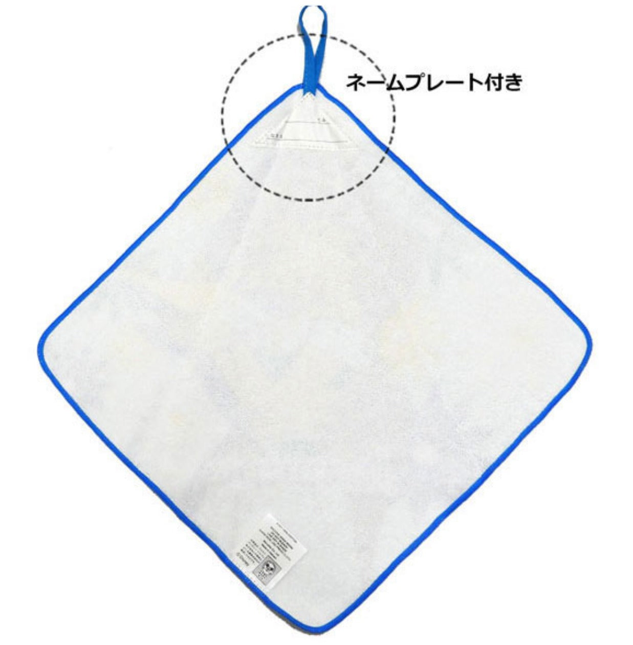 ARIEL/ CINDERELA/BELL 公主抗菌加工超柔軟抹手巾3條套裝 - Madingding