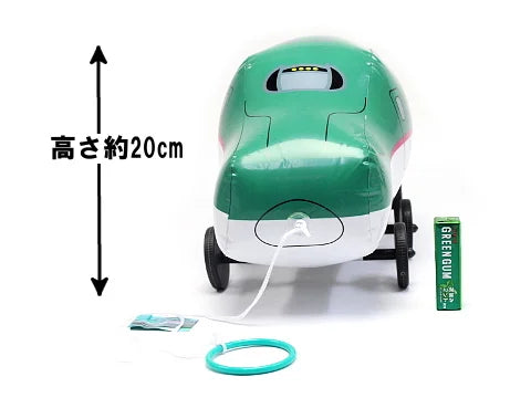 新幹線E5 HAYABUSA 吹氣散步玩具 - Madingding