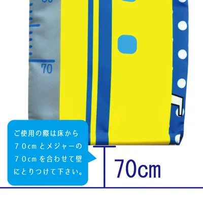 新幹線 923DR YELLOW 量高相片掛布70~150cm 合適 - Madingding