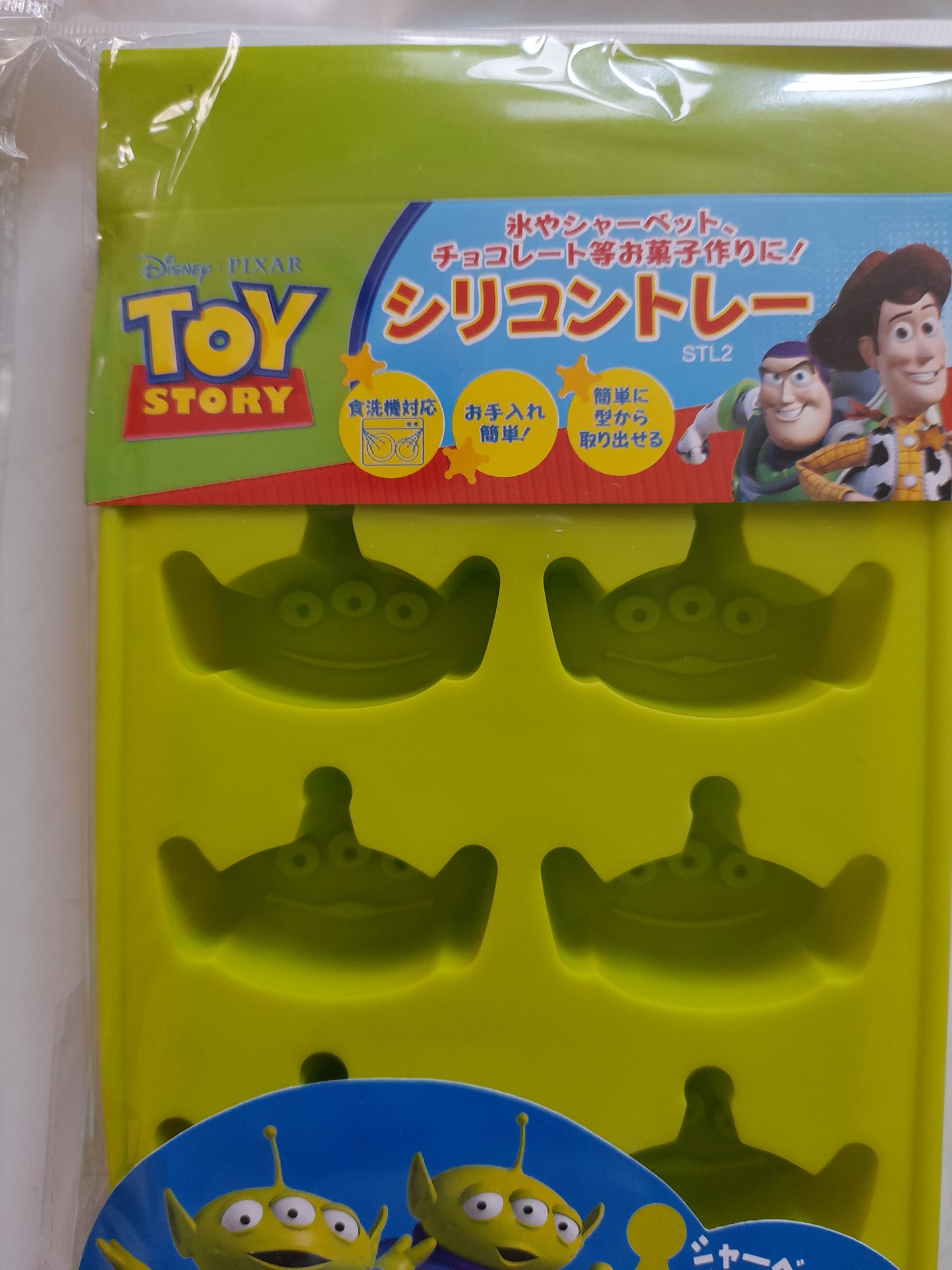 TOYSTORY三眼仔SILICON軟膠模具 - Madingding