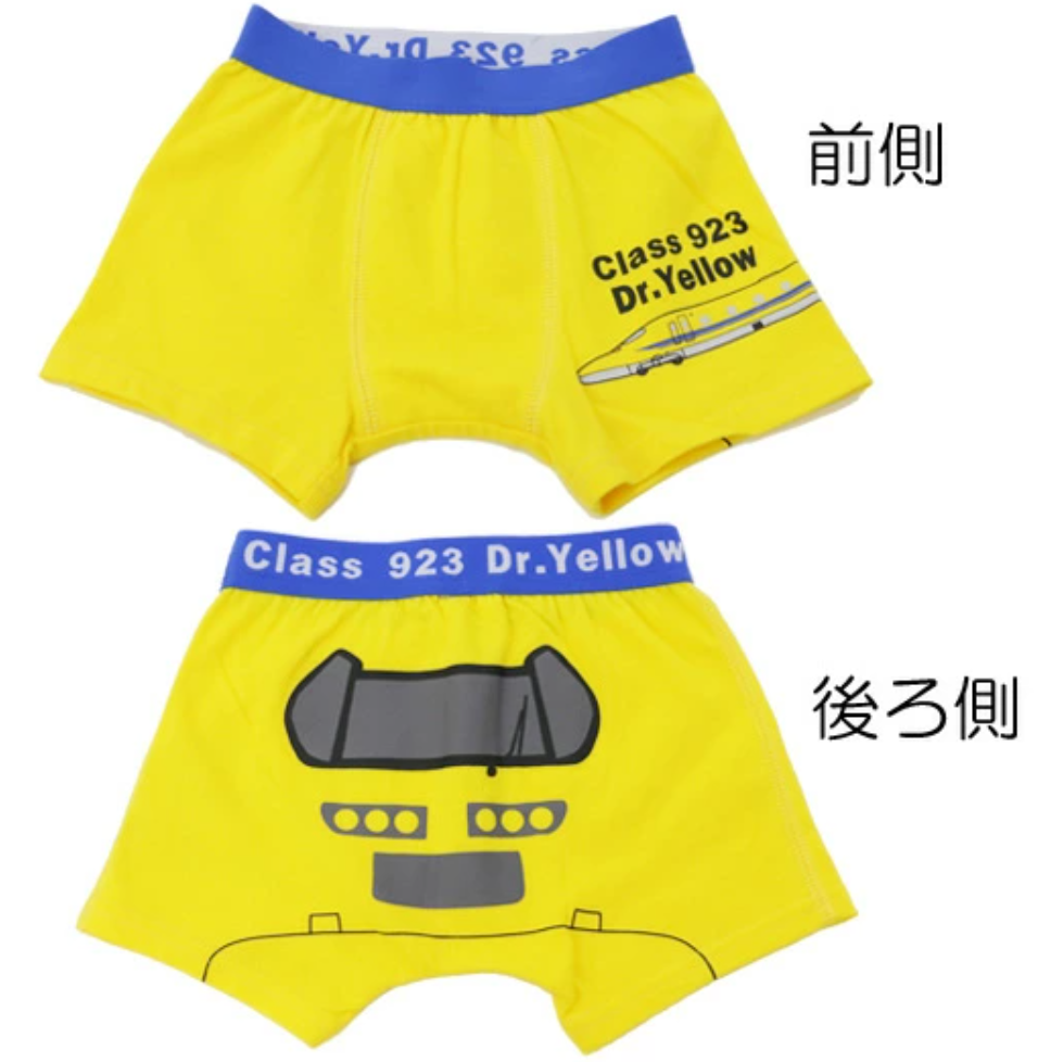 新幹線 DR YELLOW 童款平腳褲仔130碼 - Madingding