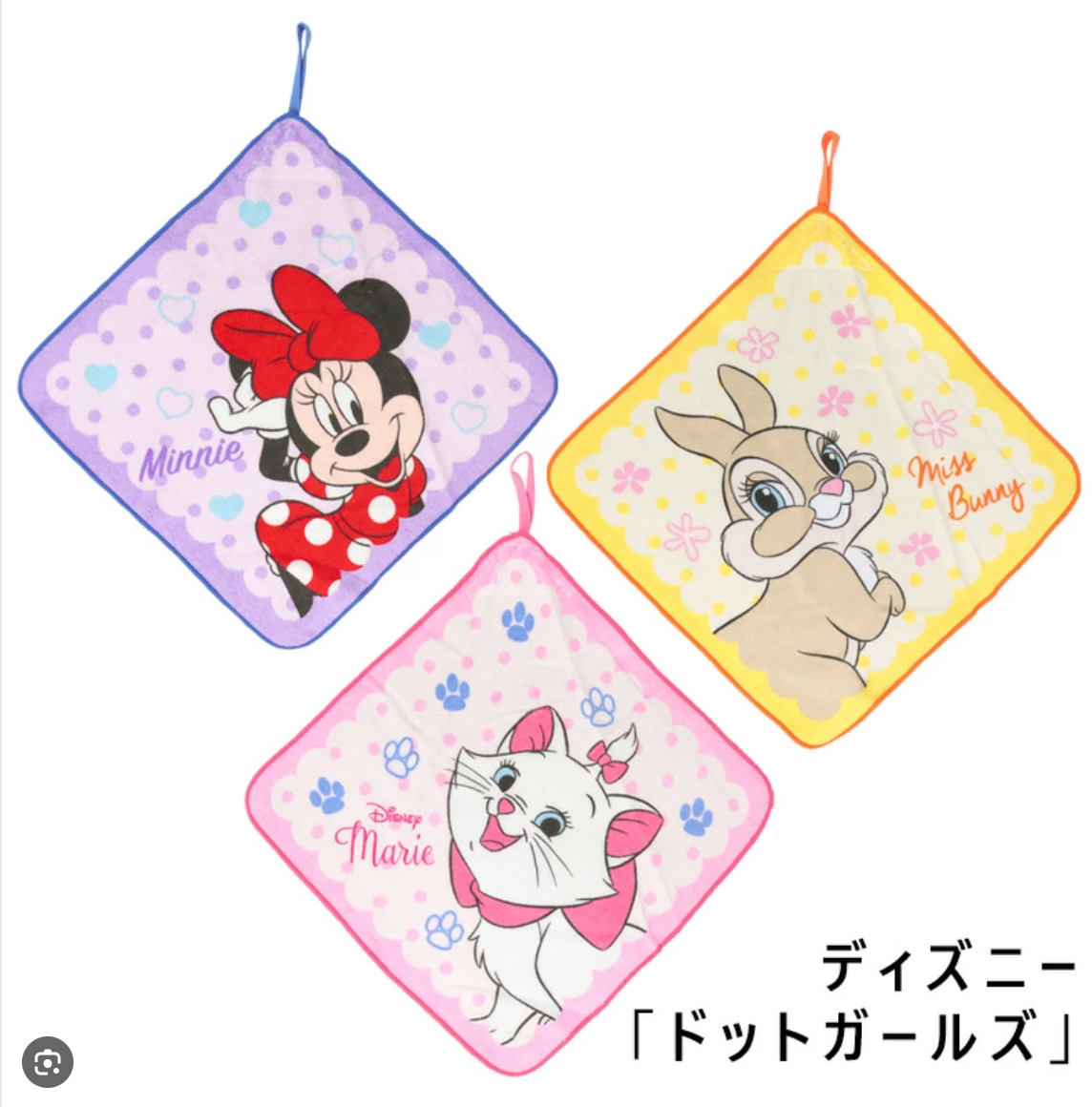 MINNIE/MARIE/MISSBUNNY 抗菌加工超柔軟抹手巾3條套裝 - Madingding