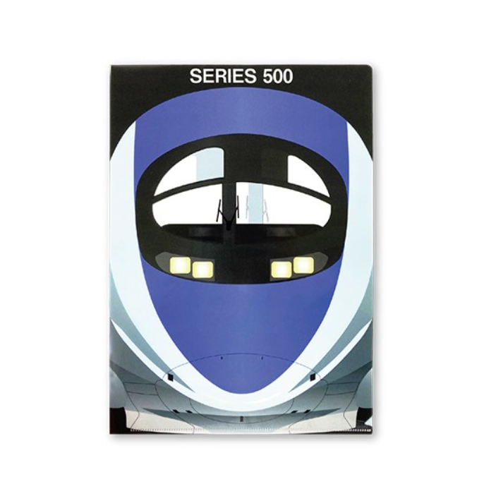 【500系新幹線】車窓クリアファイル 快勞 - Madingding