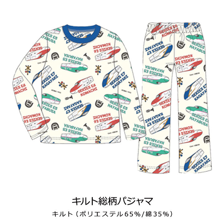 2024福袋 🚪多啦A夢 DORAEMON (一套5件) - Madingding
