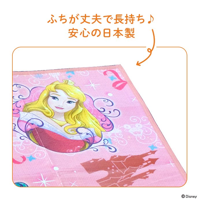 MARVEL XL size PP casual floor mat and beach mat for 3~4 people⛱