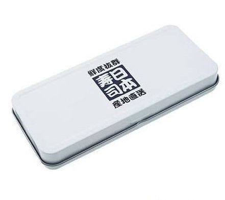 SAKARA TIN BOX 日本 刺身 鐵筆盒 - Madingding