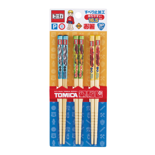 TOMICA 小童用竹筷3對 - Madingding