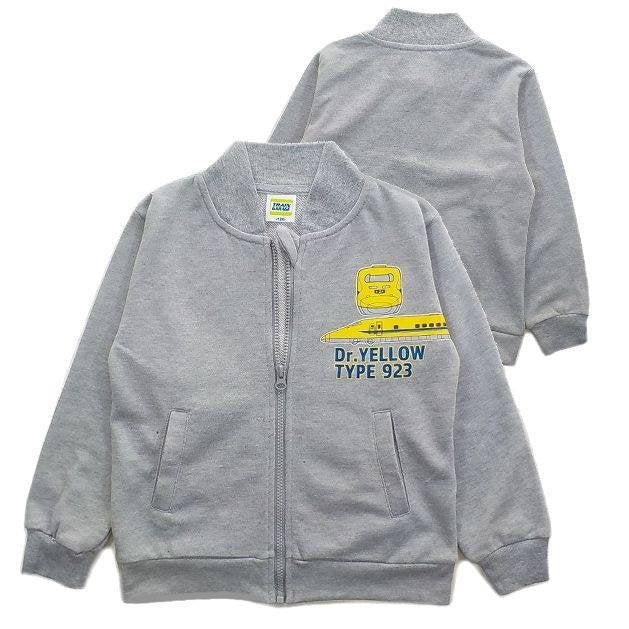 新幹線923DR YELLOW 全棉拉錬長袖外套 - Madingding
