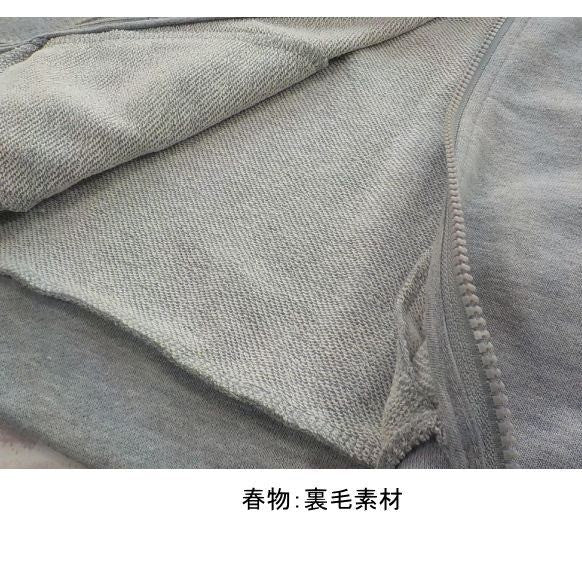 新幹線E5HAYABUSA全棉長袖拉錬長袖外套 - Madingding