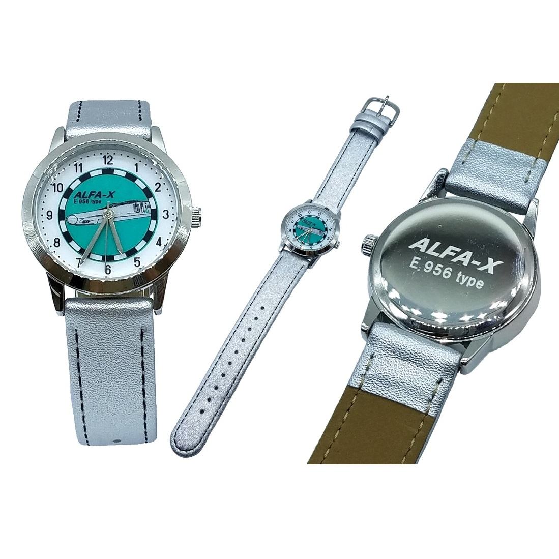 🚆SHINKASEN ALFA X /N700S / EVA500 / 923DR YELLOW 新幹線 行針 PVC 手錶 ⌚️⌚️