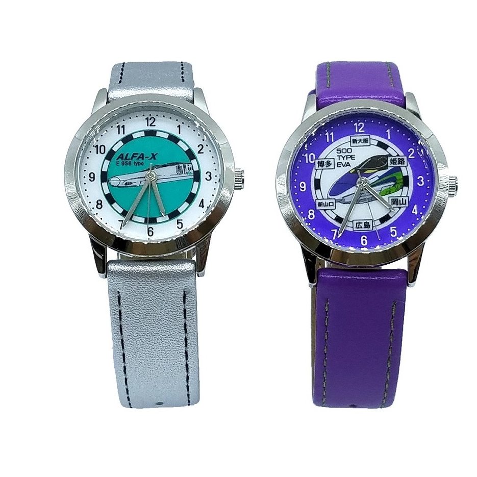 🚆SHINKASEN ALFA X /N700S / EVA500 / 923DR YELLOW 新幹線 行針 PVC 手錶 ⌚️⌚️