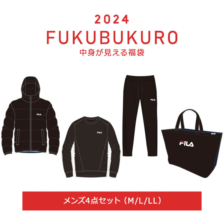 2024 福袋 FILA (一套4件) 福袋 M / L / XL