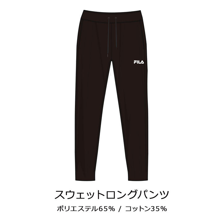 2024 福袋 FILA (一套4件) 福袋 M / L / XL