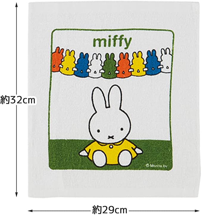 MIFFY 全棉印花面巾3條 - Madingding