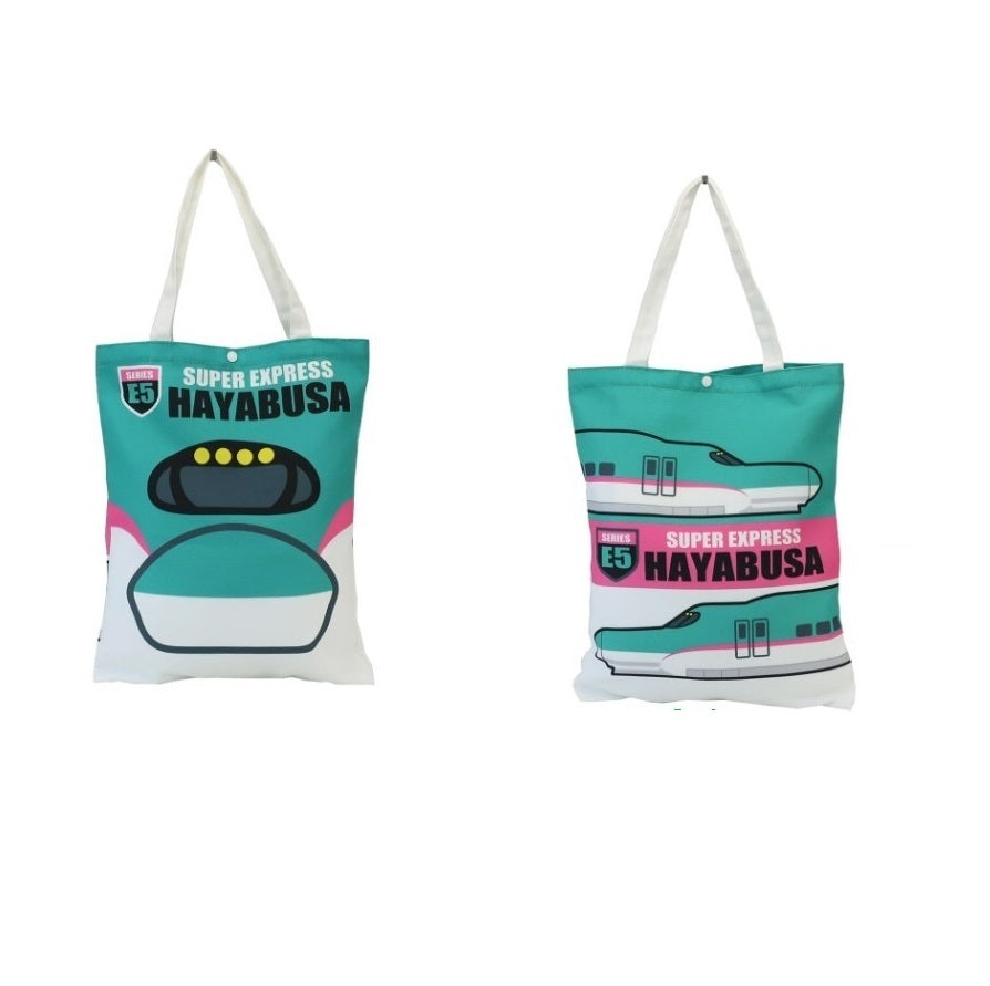 新幹線E5 HAYABUSA A4 雙面圖TOTE BAG/ 補習袋/ 畫袋 - Madingding