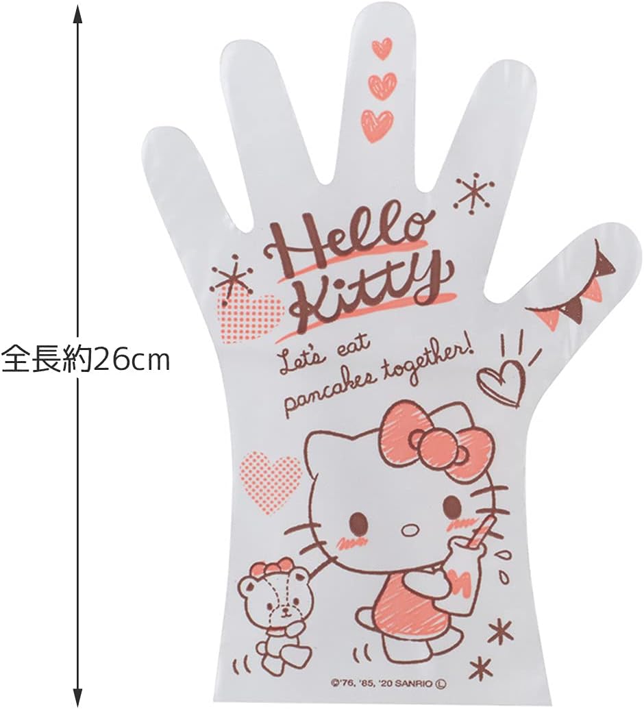 HELLO KITTY 小童用即棄手套 10對裝 - Madingding
