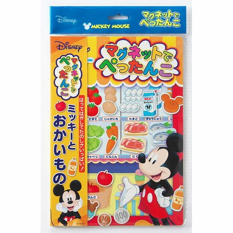 MICKEY 米奇超市 場景學習磁貼書 - Madingding