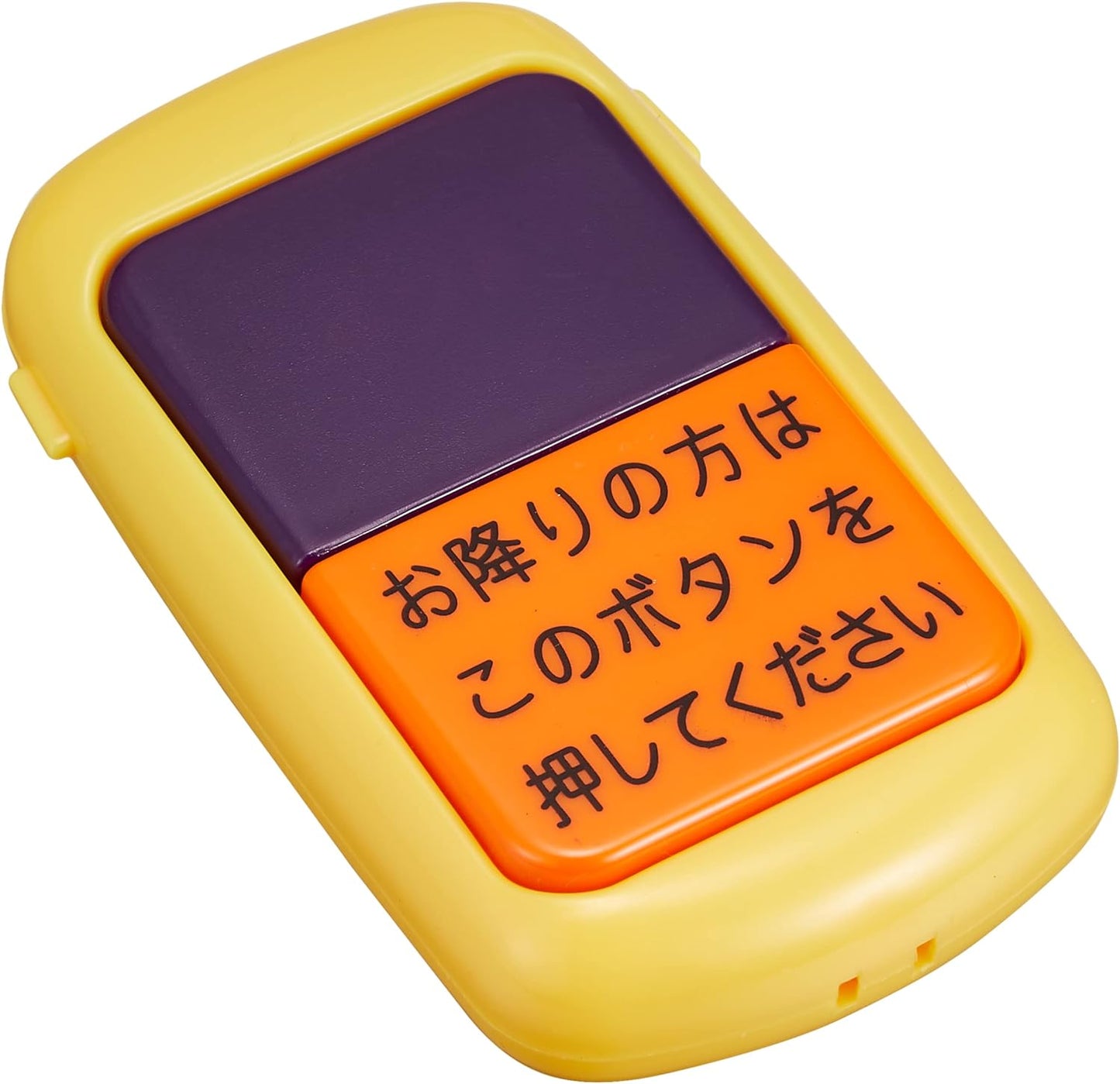 🧑✈️👩✈️ BING PONG 🎶🎵 日本發聲亮燈巴士按鐘玩具 🚌🚌