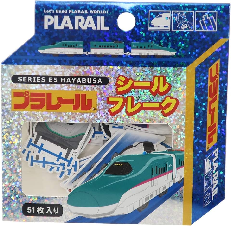 新幹線 E5 HAYBABUSA 閃亮貼子 51張 - Madingding