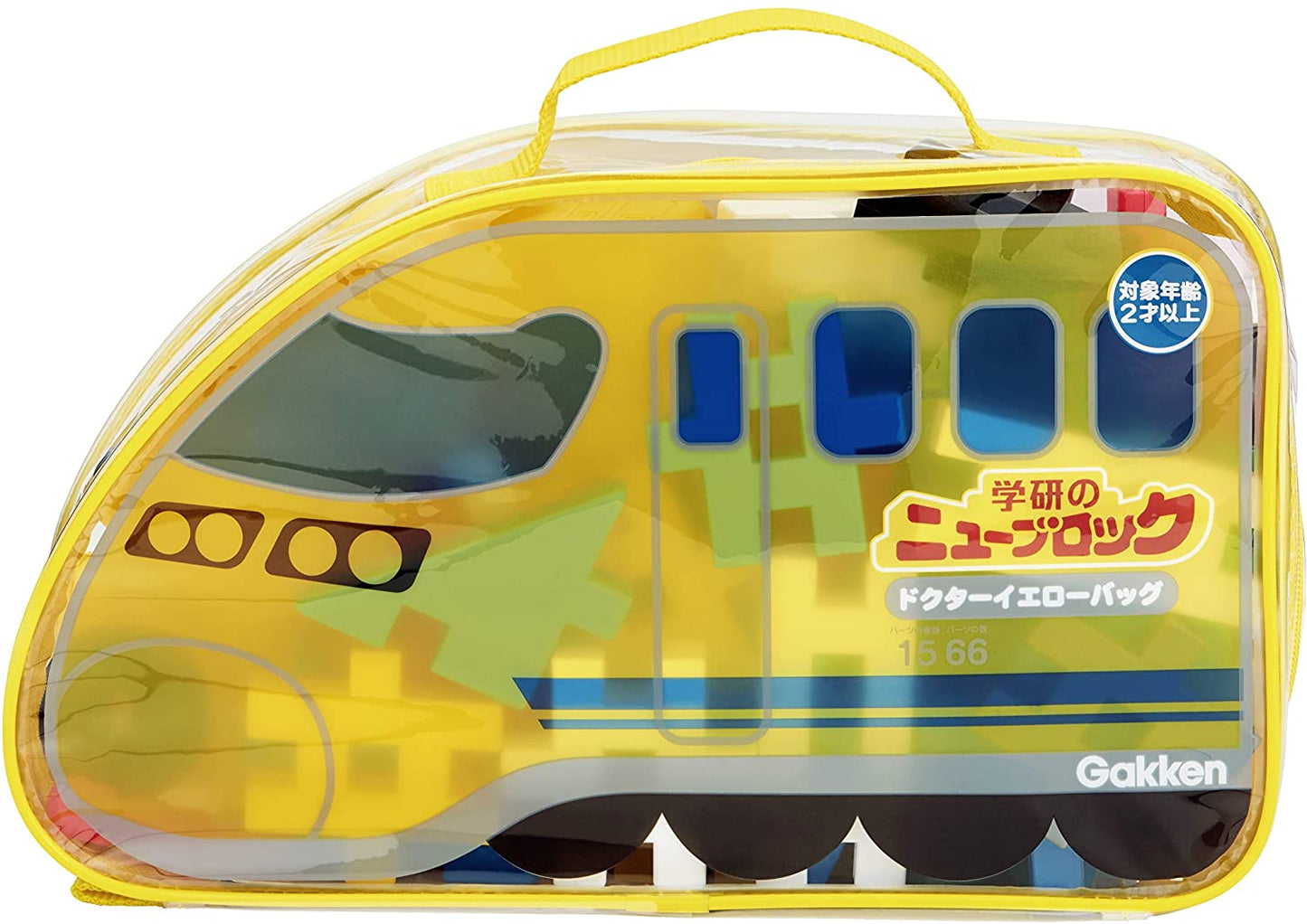 新幹線 923 DR YELLOW NEW BLOCK 「日本学研」 - Madingding