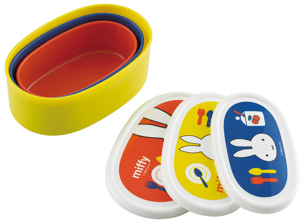 MIFFY 3合1 PP 食物盒 (日本製) - Madingding