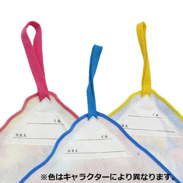 MIFFY 抗菌加工超柔軟抹手巾3條套裝 - Madingding