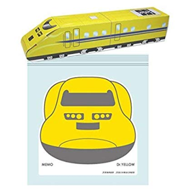 新幹線 923 Dr Yellow 密實袋12個 - Madingding