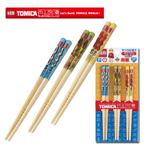 TOMICA 小童用竹筷3對 - Madingding