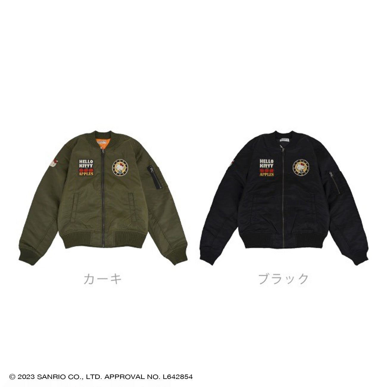 💥限量發售~《✈️HELLO KITTY BOBMER JACKET》的新款薄身風褸隆重登場!💞💞