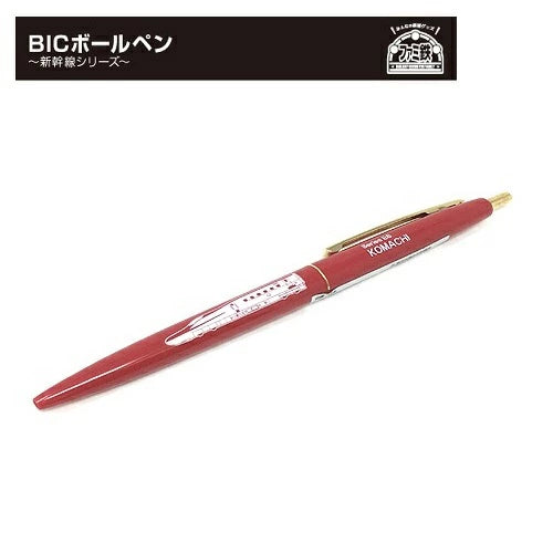 新幹線 BIC原子筆 - Madingding