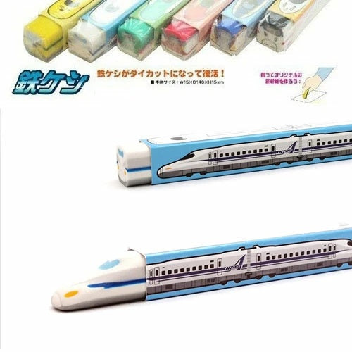 新幹線列車 4D立體圖案膠擦 - Madingding