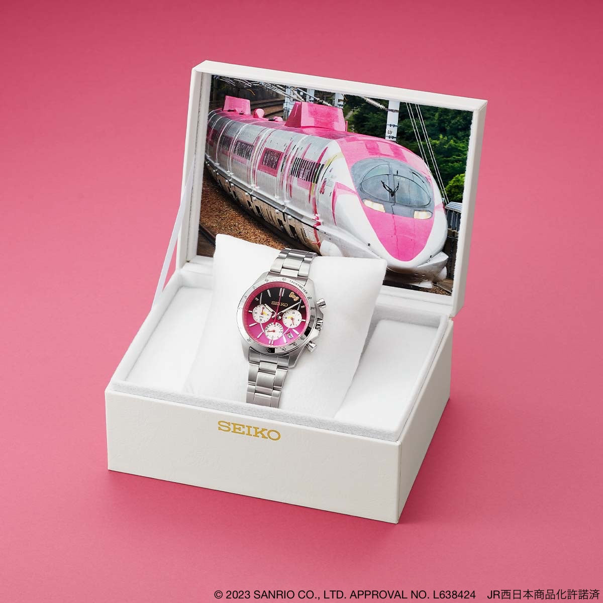 🎀🎀SEIKO 500 series Shinkansen 25th anniversary ハローキティShinkansen ウオッチlimited quantity