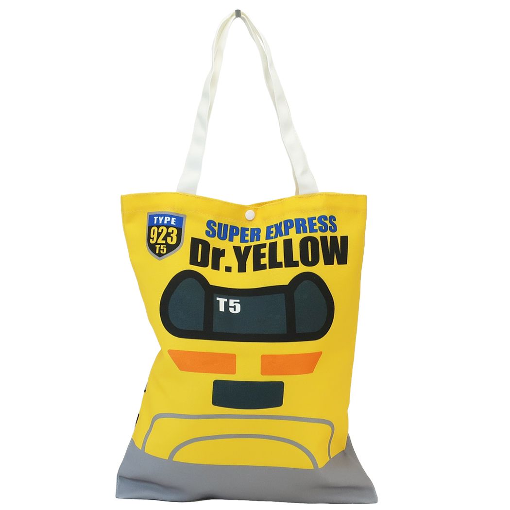 新幹線 923DR YELLOW A4 雙面圖TOTE BAG/ 補習袋/ 畫袋 - Madingding