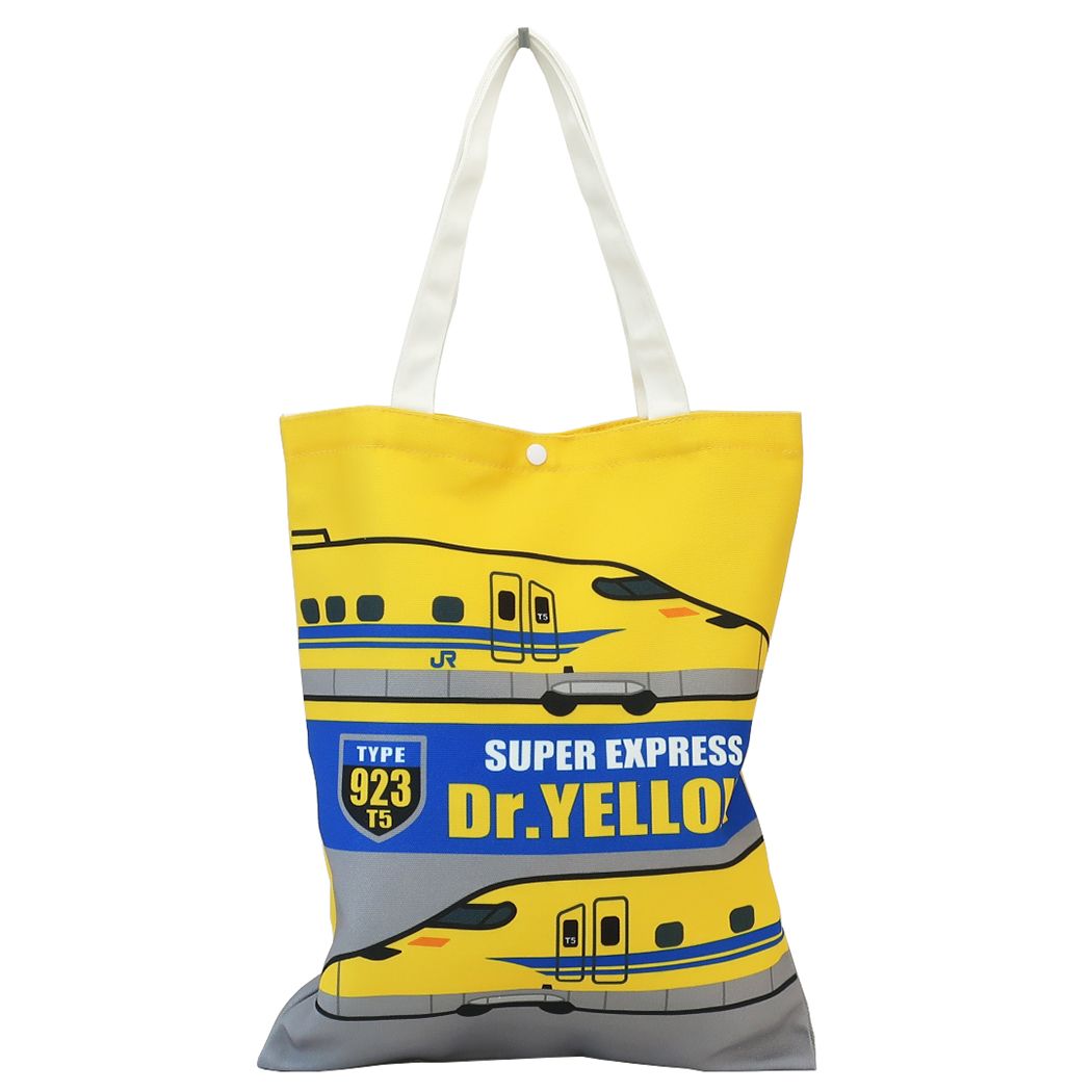 新幹線 923DR YELLOW A4 雙面圖TOTE BAG/ 補習袋/ 畫袋 - Madingding