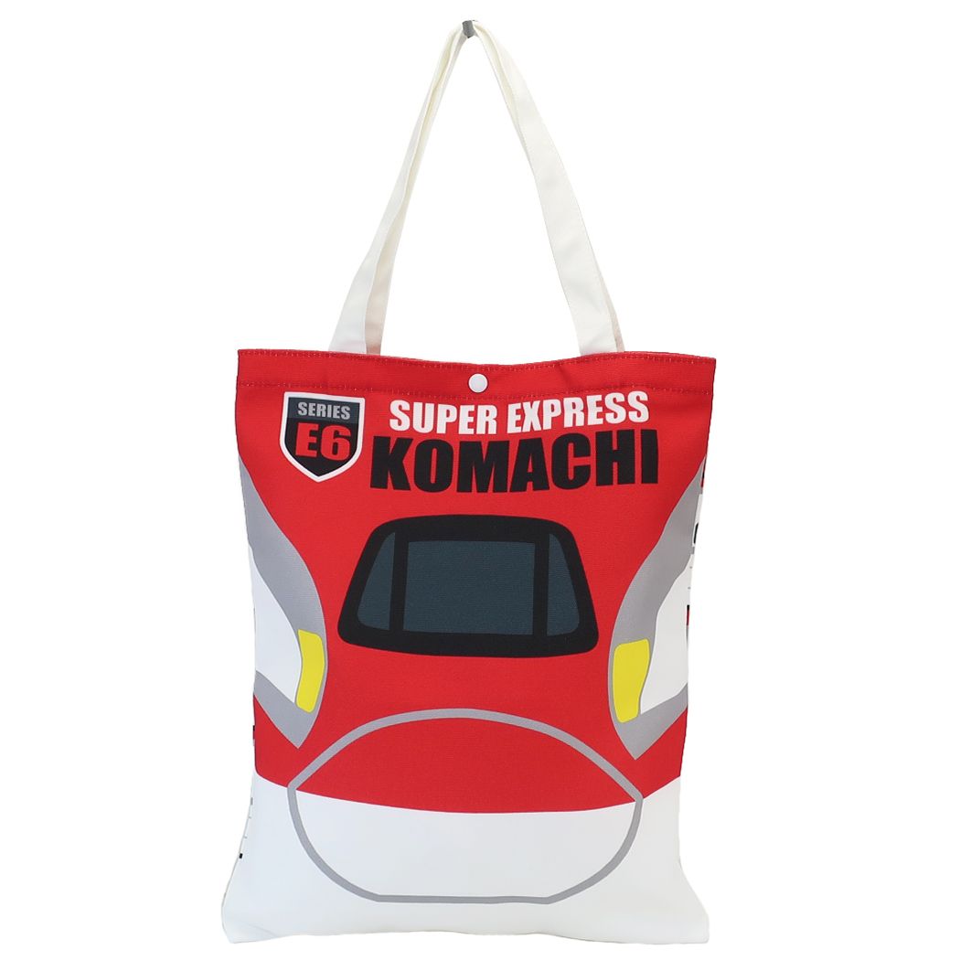 新幹線E6 KOMACHI A4 雙面圖TOTE BAG/ 補習袋/ 畫袋 - Madingding