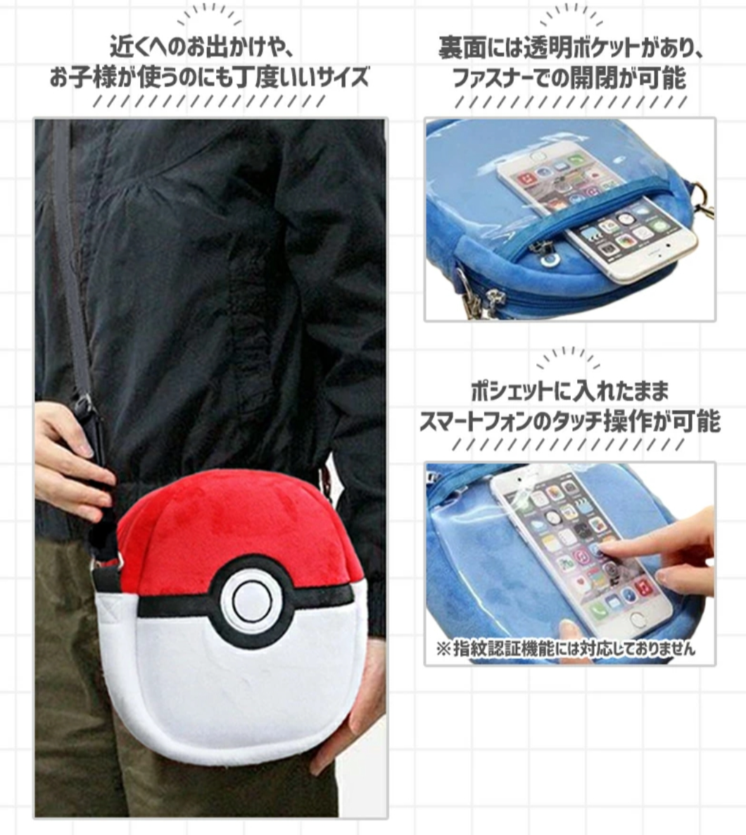 2024 POKEMON series new three-dimensional shape diagonal bag mobile phone zipper bag