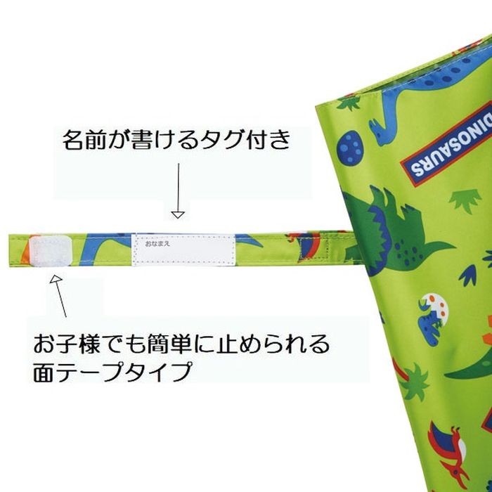 DINOSOUR 恐龍童款晴雨兩用直傘65cm - Madingding
