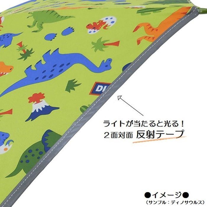 DINOSOUR 恐龍童款晴雨兩用直傘65cm - Madingding