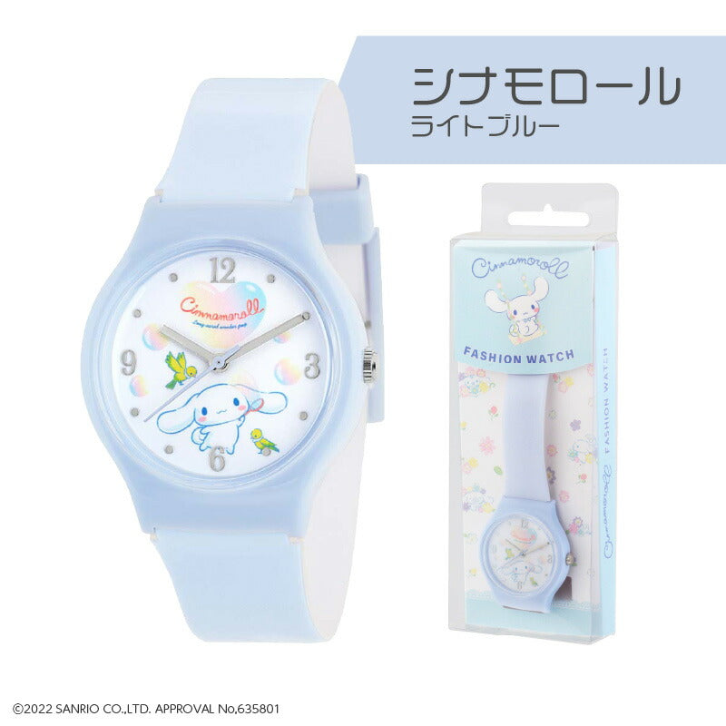 Japan SANRIO new autumn and winter watches