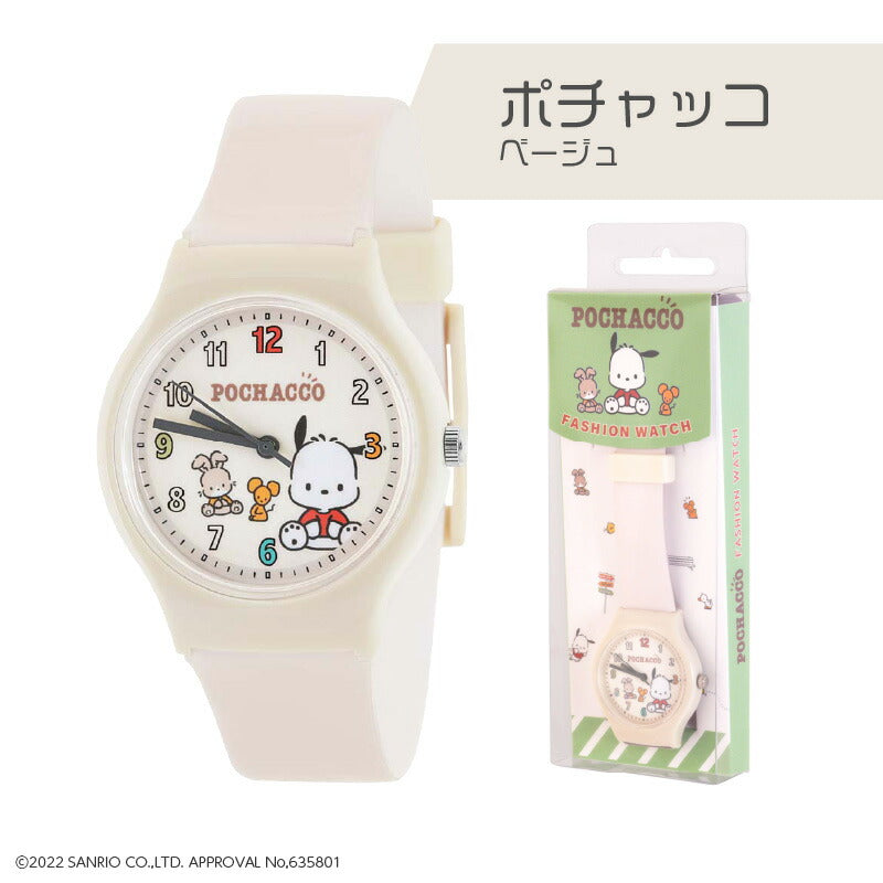 Japan SANRIO new autumn and winter watches