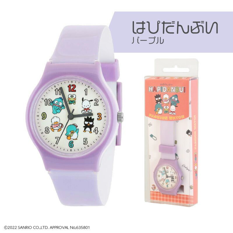 Japan SANRIO new autumn and winter watches