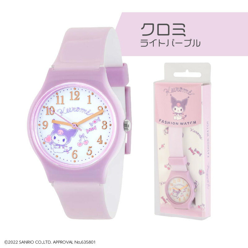 Japan SANRIO new autumn and winter watches