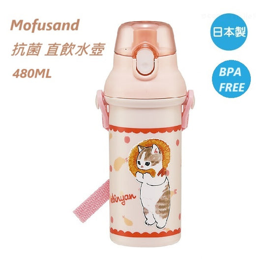 Mofusand 480ml超輕直飲壺+孭繩 (日本製)