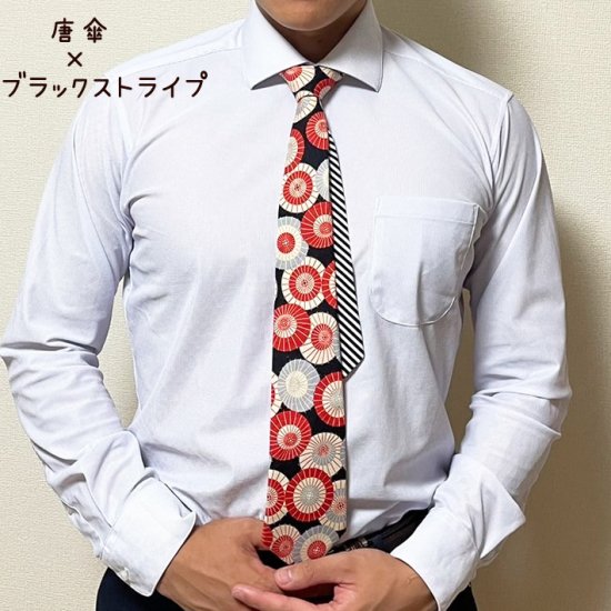 🇯🇵日本製 👦和柄 メンズ ネクタイ 男士 領呔💼